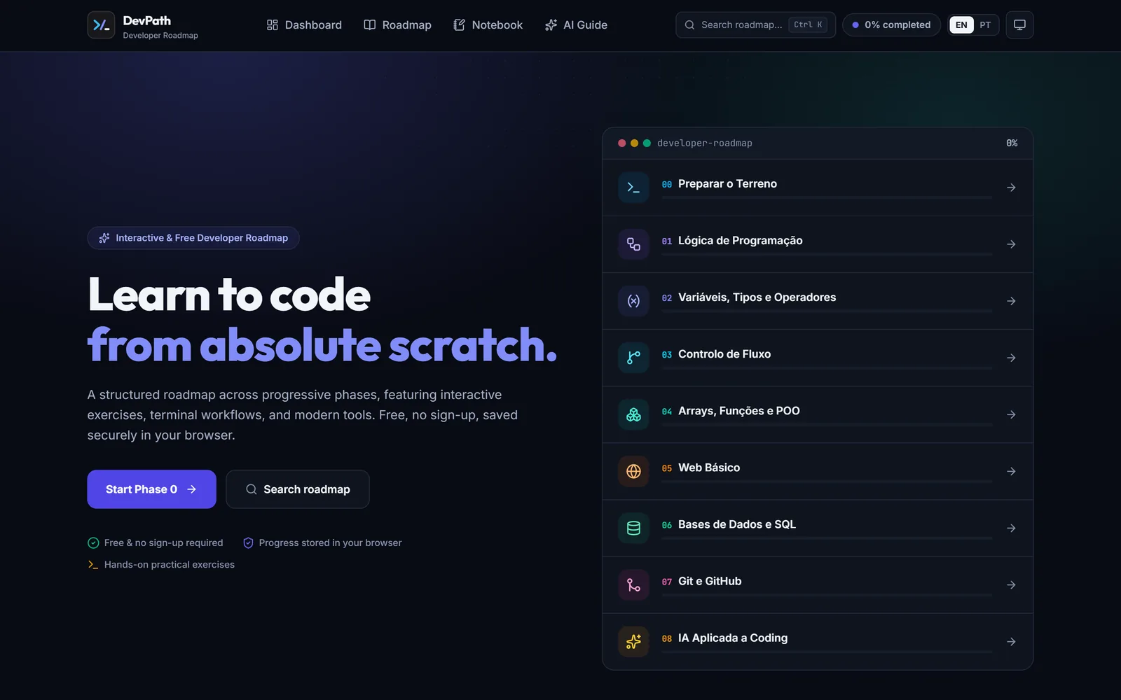 DevPath — home page